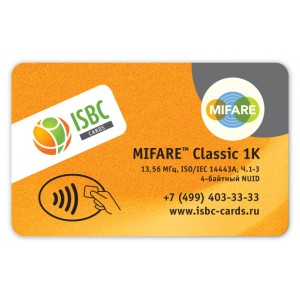 Бесконтактная смарт-карта MIFARE Classic 1K ISO Card (4 byte nUID)