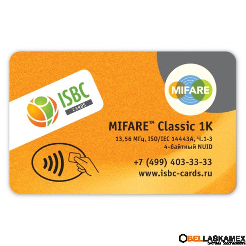 Бесконтактная смарт-карта MIFARE Classic 1K ISO Card (4 byte nUID)